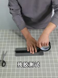 Width 30/40/50/60/70mm Length 50M Black Film Tape High Temperature Resistant Waterproof Shading Tape