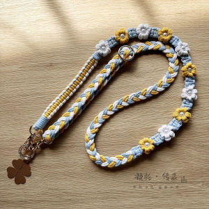 Handcrafted Adjustable Anti-Theft Phone Strap Daisy Flower Crochet Woolen Backpack Lanyard Pearl Strap Replacement Crossbody Womens Digital Accessories