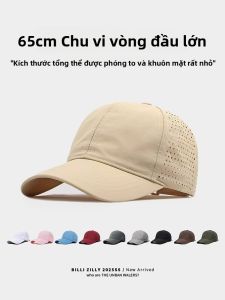 BILLI ZILLY | Mũ bóng chày thoáng khí nhanh khô cho nam mùa hè mỏng ngoài trời thể thao che nắng cho nữ cỡ lớn mềm chống nắng mũ trùm đầu