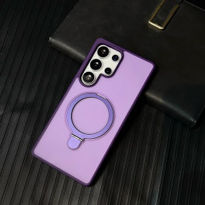 Skin-Feel Magnetic Stand Phone Case For Samsung Galaxy S26 S25 S24 S23 S22 Ultra Plus FE 5G Ring Bracket Cases Frosted Covers