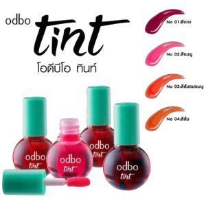 Son xí muội siêu lì Odbo Tint OD518 Thái Lan