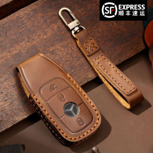 Applicable Mercedes-Benz GLC Key Cover A180 Genuine Leather C2001 Buckle E300 Shell GLB/GLC/GLE with Number C2601