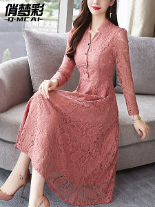 Elegant Lace Dress Luxury Brand Womens Autumn New Long Sleeve Base Skirt High Waist Korean Style Commute Daily Wear A-Line Dress
