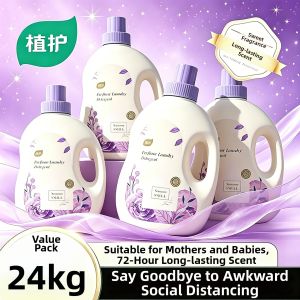 Botare | Long-lasting Fragrance Deep Clean Laundry Detergent 24 Pounds