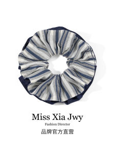 Trendy Double Layered Stripe Hair Ties for Women High End Personality Hair Bands Durable Hair Bands Fashionable Hair Accessories