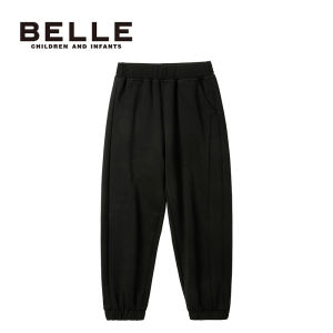 Comfortable Children Knitted Long Pants
