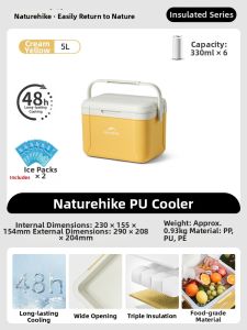 NatureHike | Portable Insulated Cooler Large Capacity