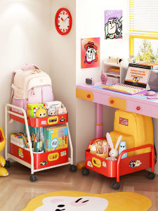 FULINSI | Movable Bookcase Organizer with Wheels