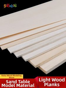 DUOCAIHANI | Balsa Wood Model Material Plank