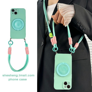 Summer Fresh Rotating Stand Compatible with Huawei Honor Mobile Phone Cases pro Crossbody Lanyard 60 50 Magnetic Attraction X50 Support Shell 300 New Model X60 Silicone 400 Soft