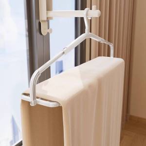 Adjustable Telescopic Clothes Drying Rack
