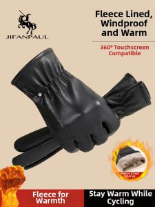Winter Riding & Driving Warm Waterproof Leather Gloves