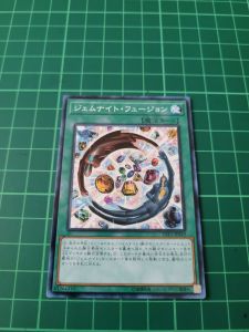 YUGIOH Japanese LVP1-JP019 寶石騎士融合 Gem-Knight Fusion (N) LIGHT PLAYED 95%