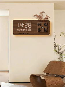BEISIJIA | Creative Wooden Retro Wall Clock Decor