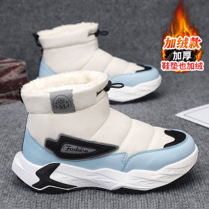 Northeast China Winter Snow Boots Mens Ultra-Thick Fur Lined down Integrated Leather Waterproof Rubber Youth Fashion Short Boot