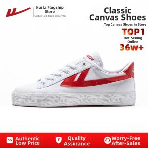 Warrior | Autumn Canvas Shoes