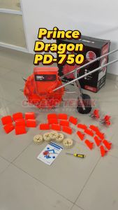 Alat Tanam Biji Jagung & Kacang Dorong S036 SAMURAI DRAGON PRINCE PD750