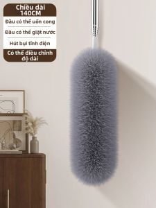 Cây Lau Bụi Dài Có Thể Mở Rộng