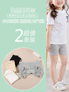 Girls Performance Dance Anti-Light Safety Shorts Summer Thin Black White Insurance Underwear Childrens Base Layer Shorts