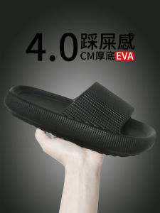 Dép Đi Trong Nhà Mùa Hè Đế Dày Chống Trượt Đi Biển Thoải Mái Thoáng Khí Cho Nam EVA Đế Phẳng Thường Ngày