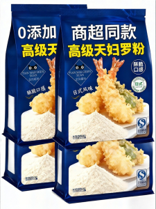 FANZUZHEN | Japanese Style Crispy Tempura Flour