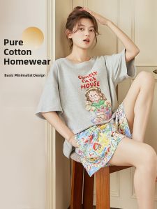 MiiOW | Pure Cotton Sleepwear Womens Summer Short Sleeve Shorts Set With Chest Pad Sweet Round Neck Home Clothes MiiOW Cat Person