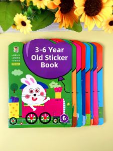 Full Brain Development Sticker Book for Boys And Girls Attention Training Educational Toys Early Education Learning Stickers