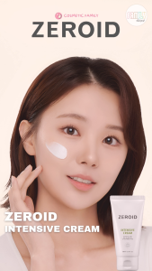 ZEROID Intensive Cream 80ml [Intense Hydration Skin Barrier Repair Soothing Gentle Formulation Non-Comedogenic. Innovative ingredients such as MLE-Multi Lamellar Emulsion Ceramide-9S Defensamide Squalane Cocoa Butter Shea Butter Panthenol]