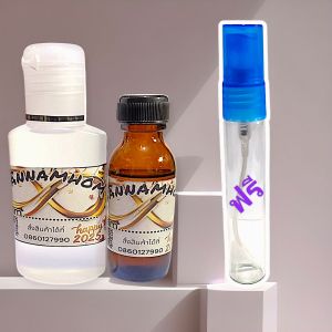 หัวเชื้อกลิ่น เจนนี่