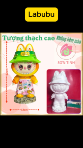 Tượng thạch cao Labubu đội nón M19 (Không kèm màu) Bé Tô Màu Tô Tượng trò chơi trẻ em