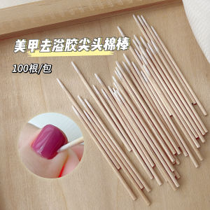 100 Nail Art Ultra-Fine Pointed Cotton Swab Stick Wooden Disposable Resin Flush Removal Nail Groove Gap Cleaning Cotton Swab Tools
