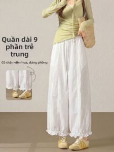 XIANYIJIAO | Quần Dài 9/10 Flared Hoa Nhẹ Trắng