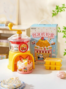 MODERN SWEETHOME | Máy bào đá nhỏ cho đá xốp