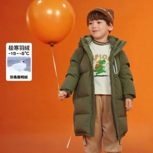 Balabala | แจ็คเก็ตผ้าขนเป็ดบานกว้างสำหรับเด็กชายและเด็กหญิง แจ็คเก็ตขนเป็ดแบบยาวปานกลาง หนา ฤดูหนาว สำหรับเด็กผู้ชายและเด็กผู้หญิง