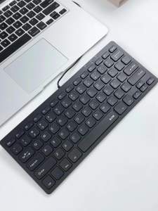 BOW HW098A Lightweight and portable Wired small keyboard Scissor foot button Square keycap 78 Keys suitable for laptops with USB interfaces