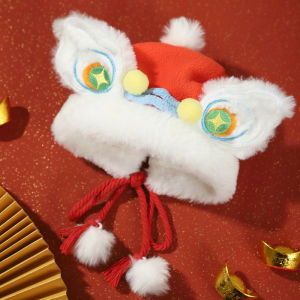HOOPET | Winter Warmth and New Year Festive Cat Costume