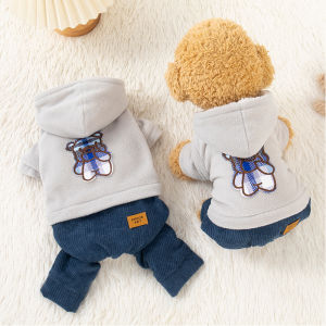 Thickened Fleece Pet Clothes 2024 New Autumn Winter Warm Doggy Cat Clothes Four Legs Pants Style Cozy Pet Clothing for Teddy