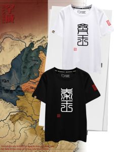 HanWei | Chinese Style Warlords Short Sleeve Tshirt Pure Cotton
