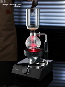 MONGDIO | Infrared Halogen Lamp Glass Siphon Coffee Maker