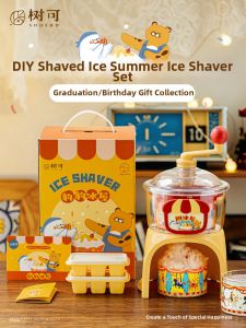 SHUEHO | Hand-cranked Home Ice Shaver Ice Crusher Snow Ice Machine Small