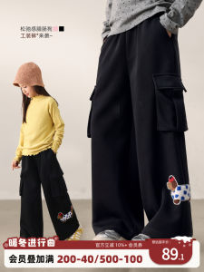 NORNOR Autumn Thin Casual Loose Childrens Pants Girls Workwear Style Trousers Comfortable Long Pants for Kids And Tweens