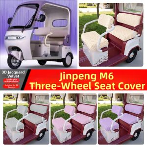 Universal Season Electric Tricycle Seat Cover For Jinpeng M6