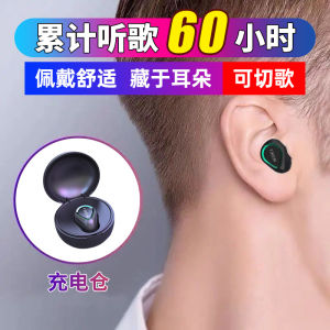 Finsun Bluetooth Earphones High Sound Quality Mini Wireless Stereo Driving Single Side Earphone Long Battery Life Gaming