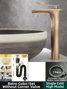 JUNSHEN | Antique Style Copper Faucet