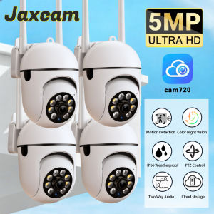 Cam720 APP 5MP PTZ IP Camera Smart Outdoor Home Security WIFI CCTV Surveillance with Color Night Vision Wireless HD 2-Way Audio