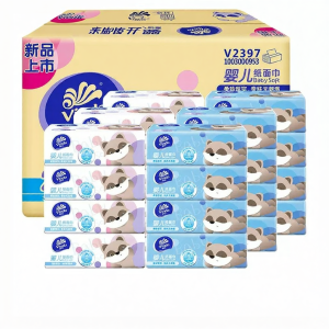Vinda | Infant Soft Facial Tissue