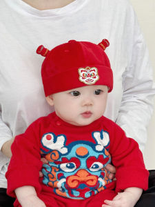 Baby Hat Spring Autumn Red Celebration Day Cap Infant Boy Girl Owner Hat Newborn Gourd Skin Cap Cute Style Mixed Fabric Casual Scene