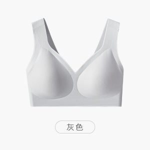 Aimix Group Huxi Wireless Bra Seamless One-Piece Cloud Design No Size Womens Underwear Comfortable Nylon Fabric Simple Style