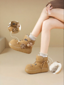 Josiny | Thick Bottom Insulated Snow Boots Women