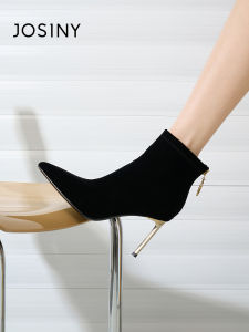 Josiny | Pointed Toe Fleece Lined Slender Boots